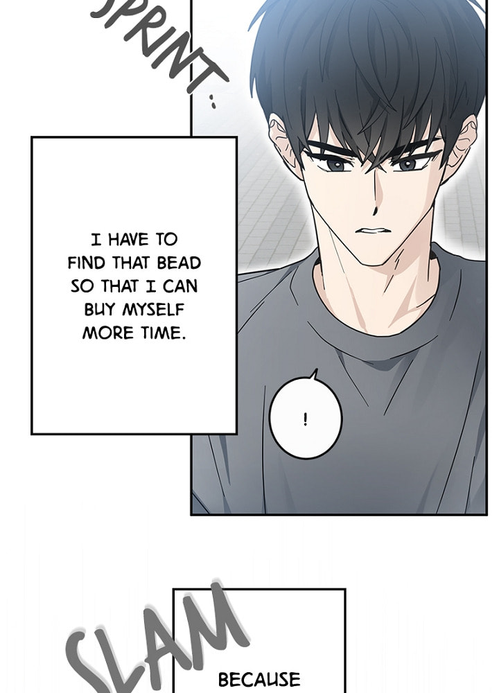 The Most Ordinary Girl Chapter 21 page 56 - 