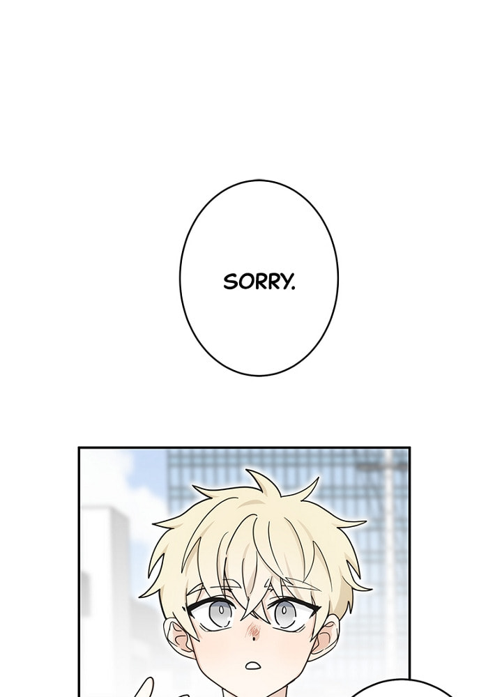 The Most Ordinary Girl Chapter 22 page 2 - 