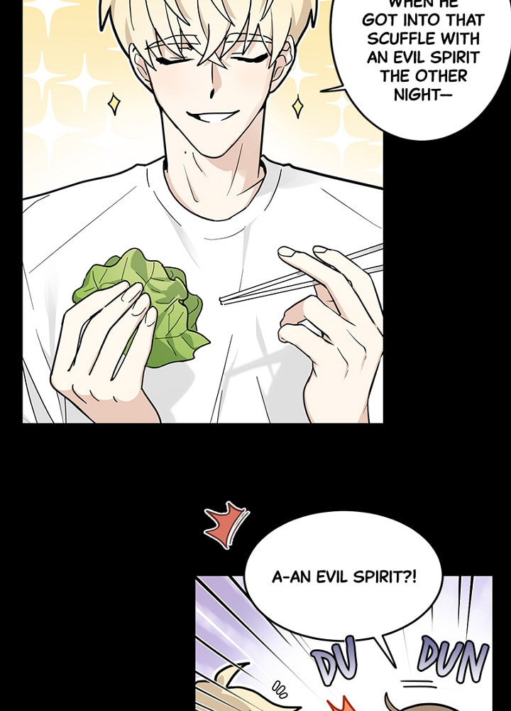 The Most Ordinary Girl Chapter 22 page 16 - 