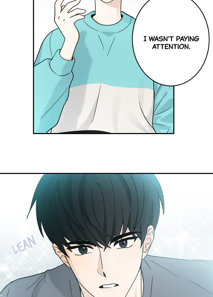 The Most Ordinary Girl Chapter 22 page 3 - 