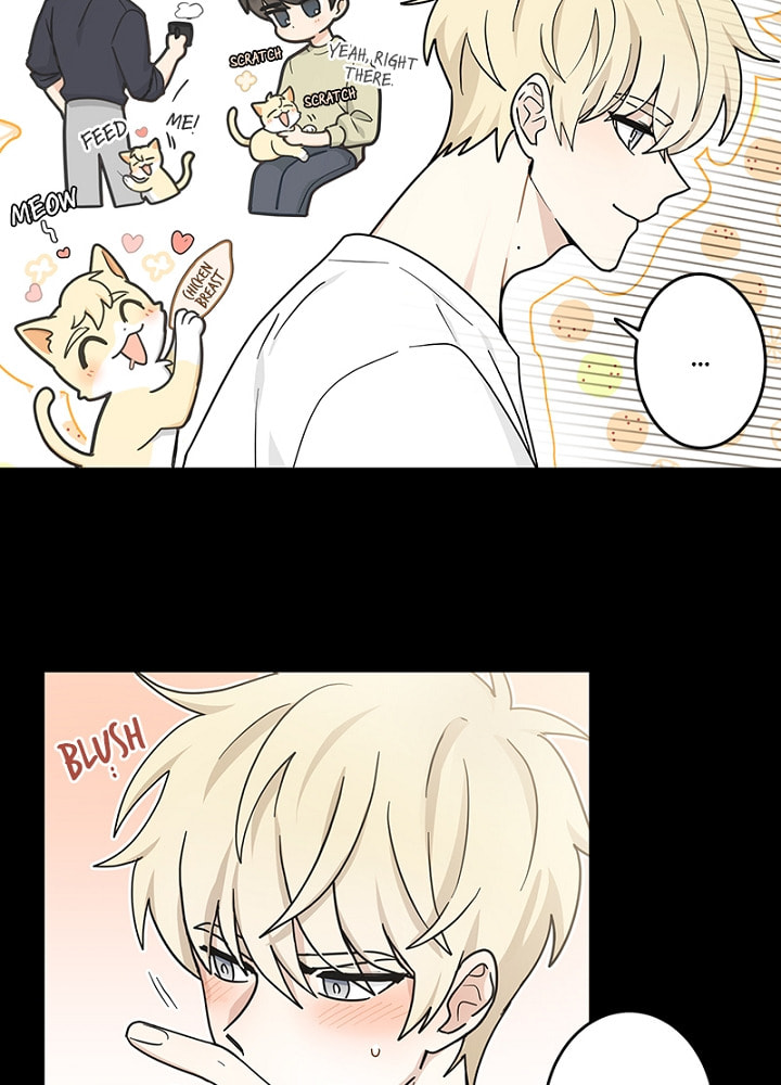 The Most Ordinary Girl Chapter 22 page 22 - 