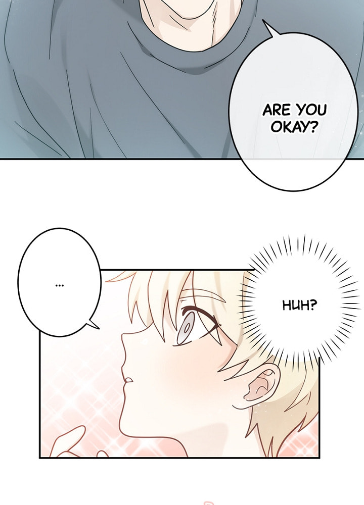 The Most Ordinary Girl Chapter 22 page 4 - 