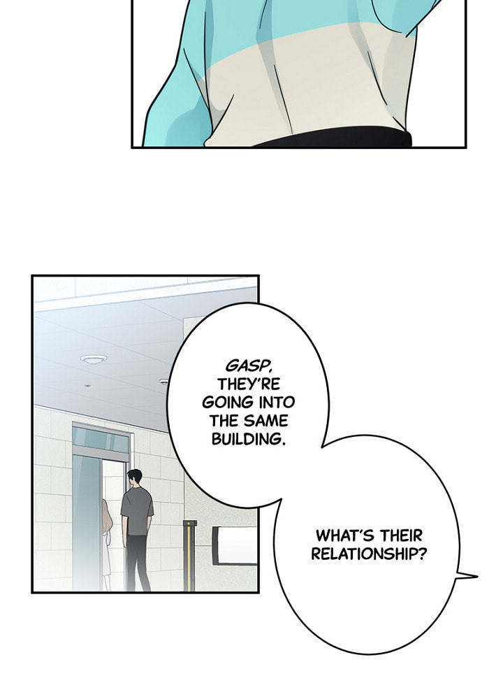 The Most Ordinary Girl Chapter 22 page 42 - 