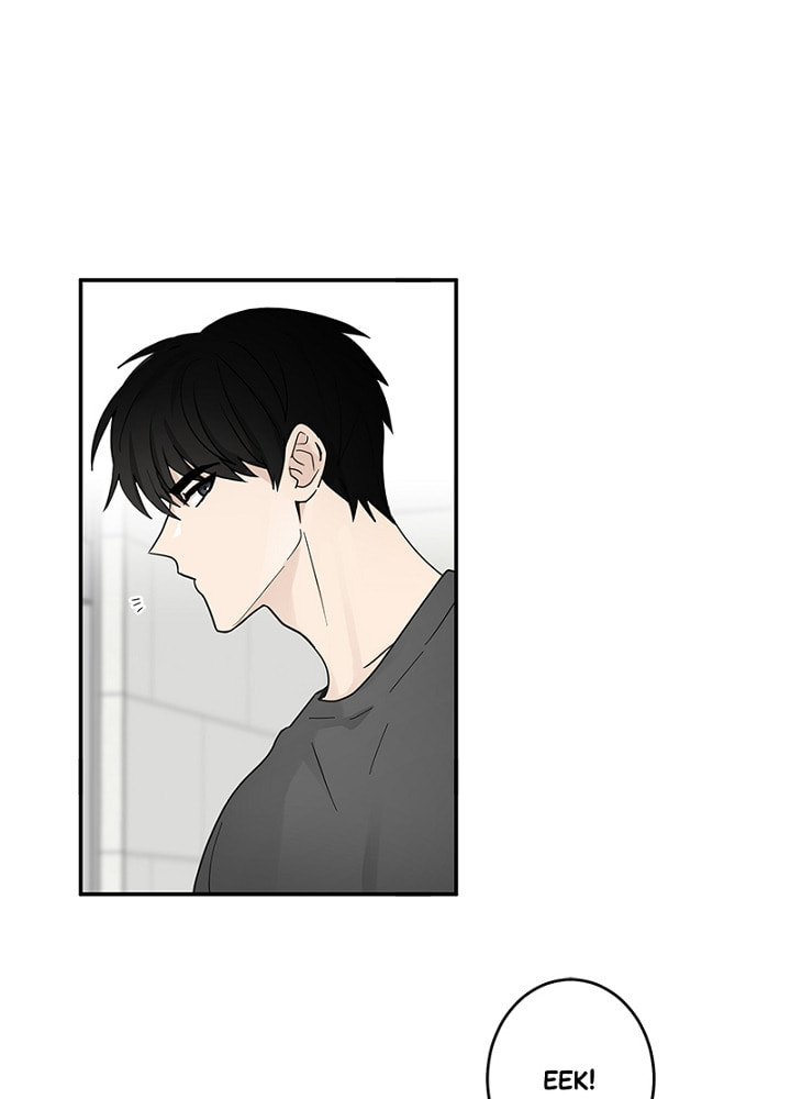 The Most Ordinary Girl Chapter 22 page 44 - 