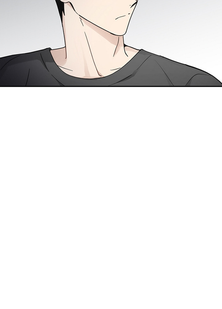 The Most Ordinary Girl Chapter 22 page 46 - 