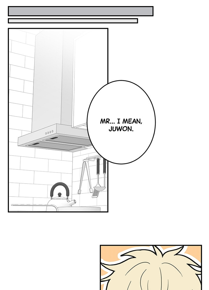 The Most Ordinary Girl Chapter 22 page 47 - 