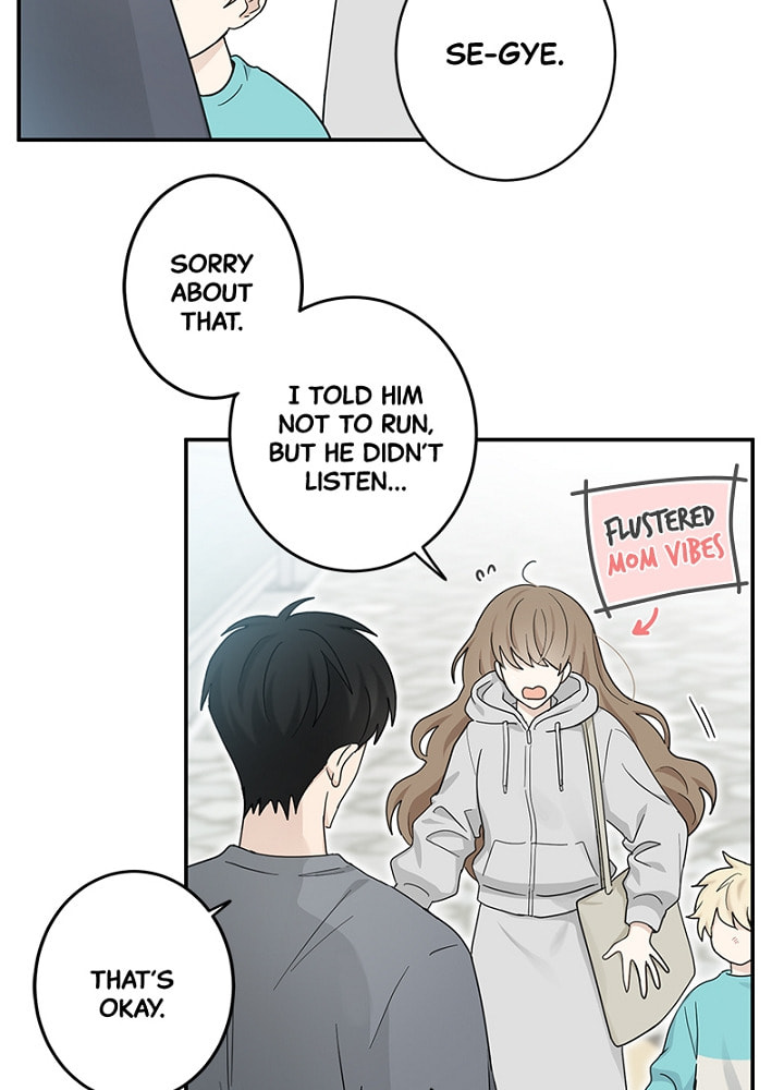 The Most Ordinary Girl Chapter 22 page 7 - 