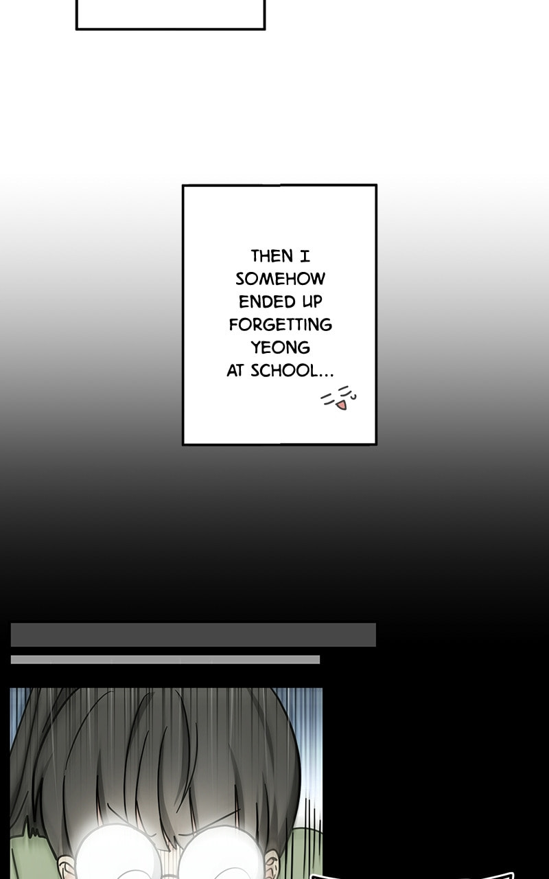 The Most Ordinary Girl Chapter 23 page 31 - 