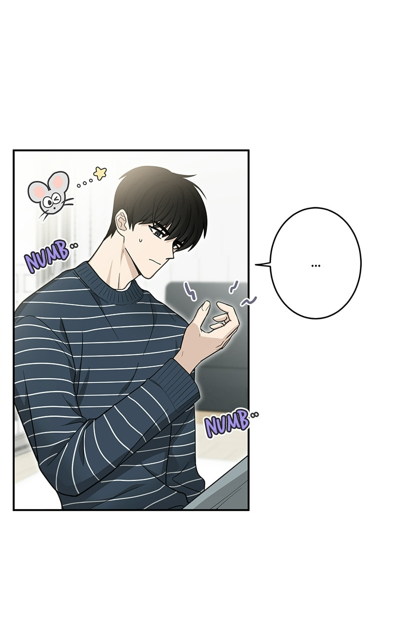 The Most Ordinary Girl Chapter 23 page 6 - 