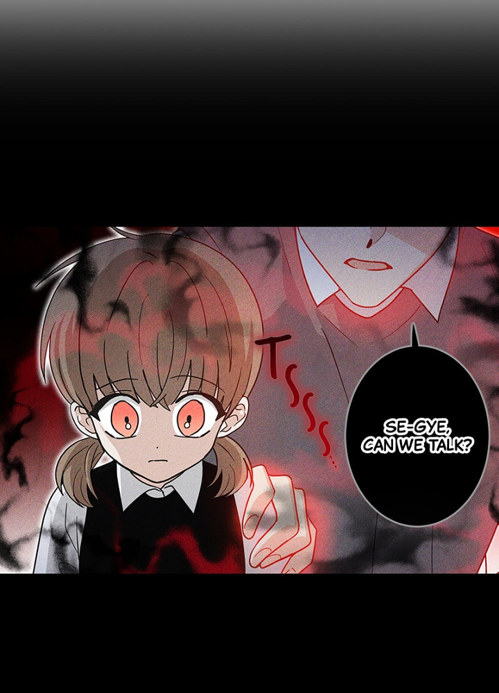 The Most Ordinary Girl Chapter 24 page 12 - 