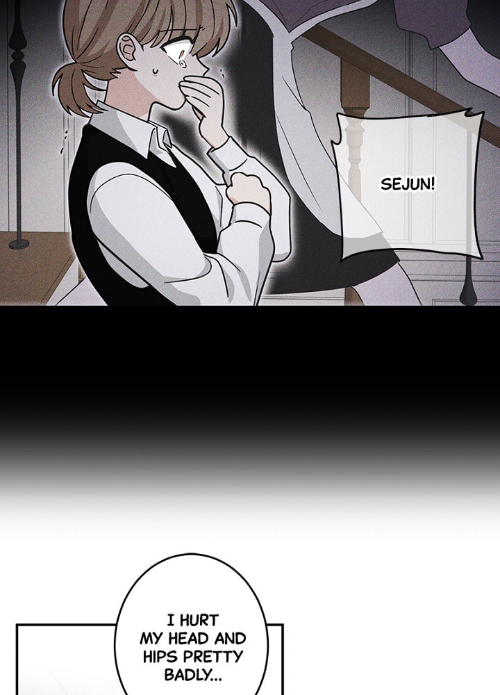 The Most Ordinary Girl Chapter 24 page 16 - 