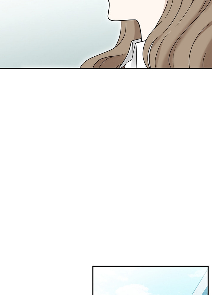 The Most Ordinary Girl Chapter 24 page 20 - 