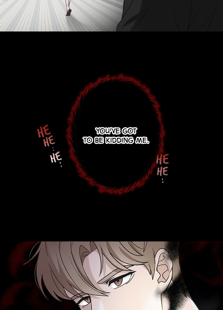 The Most Ordinary Girl Chapter 24 page 25 - 