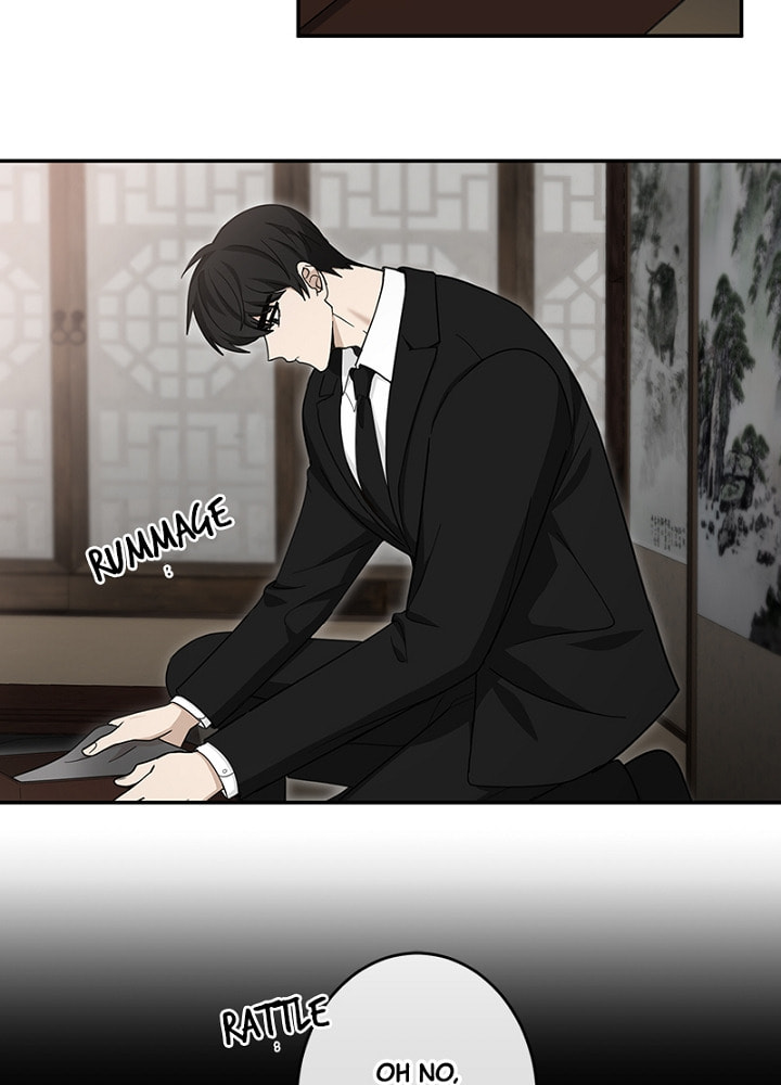 The Most Ordinary Girl Chapter 24 page 37 - 