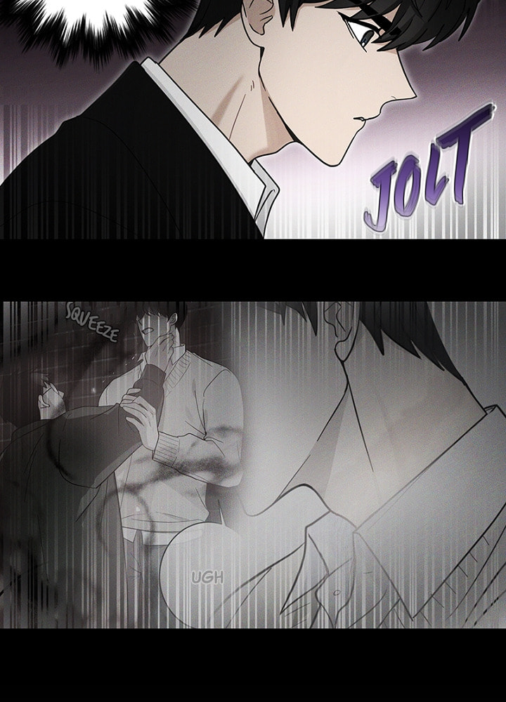 The Most Ordinary Girl Chapter 24 page 40 - 