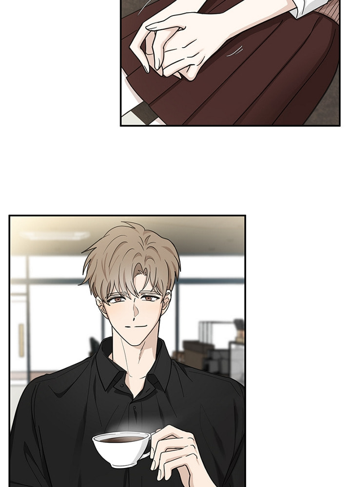 The Most Ordinary Girl Chapter 24 page 5 - 
