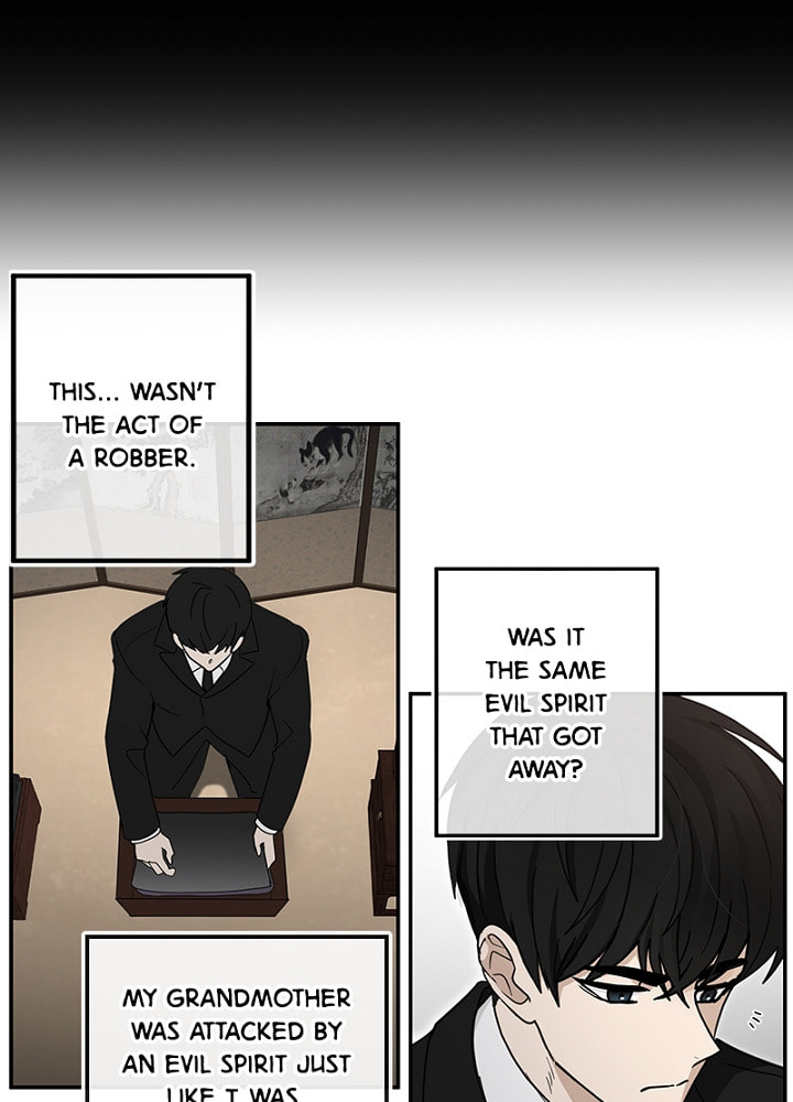 The Most Ordinary Girl Chapter 24 page 41 - 