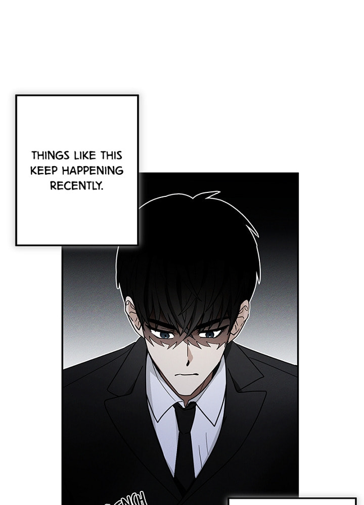 The Most Ordinary Girl Chapter 24 page 43 - 