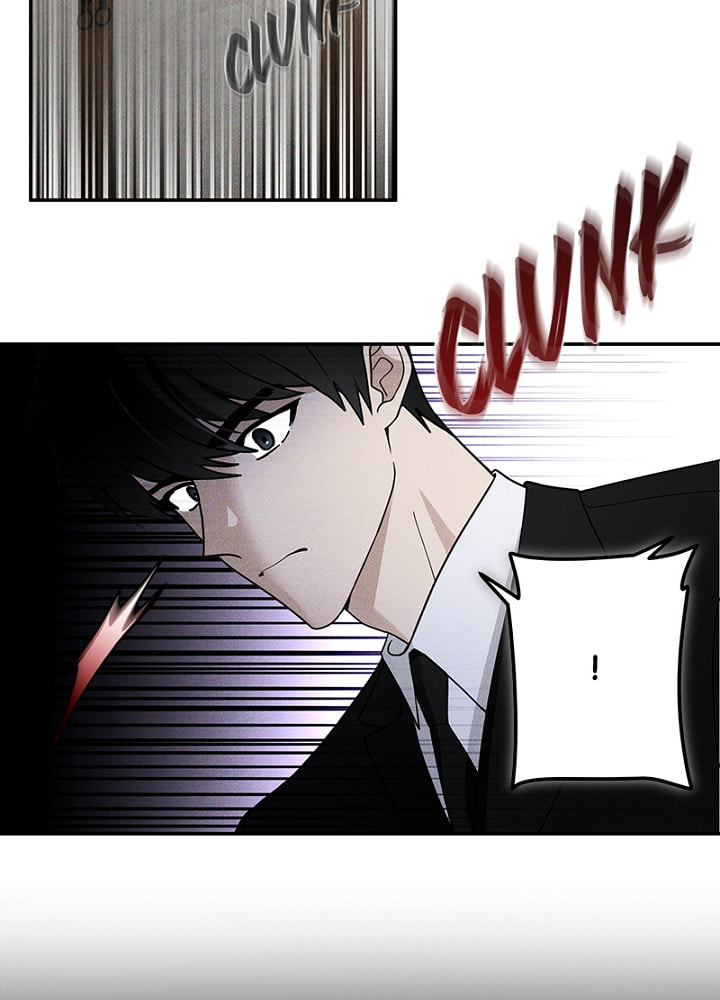 The Most Ordinary Girl Chapter 24 page 45 - 