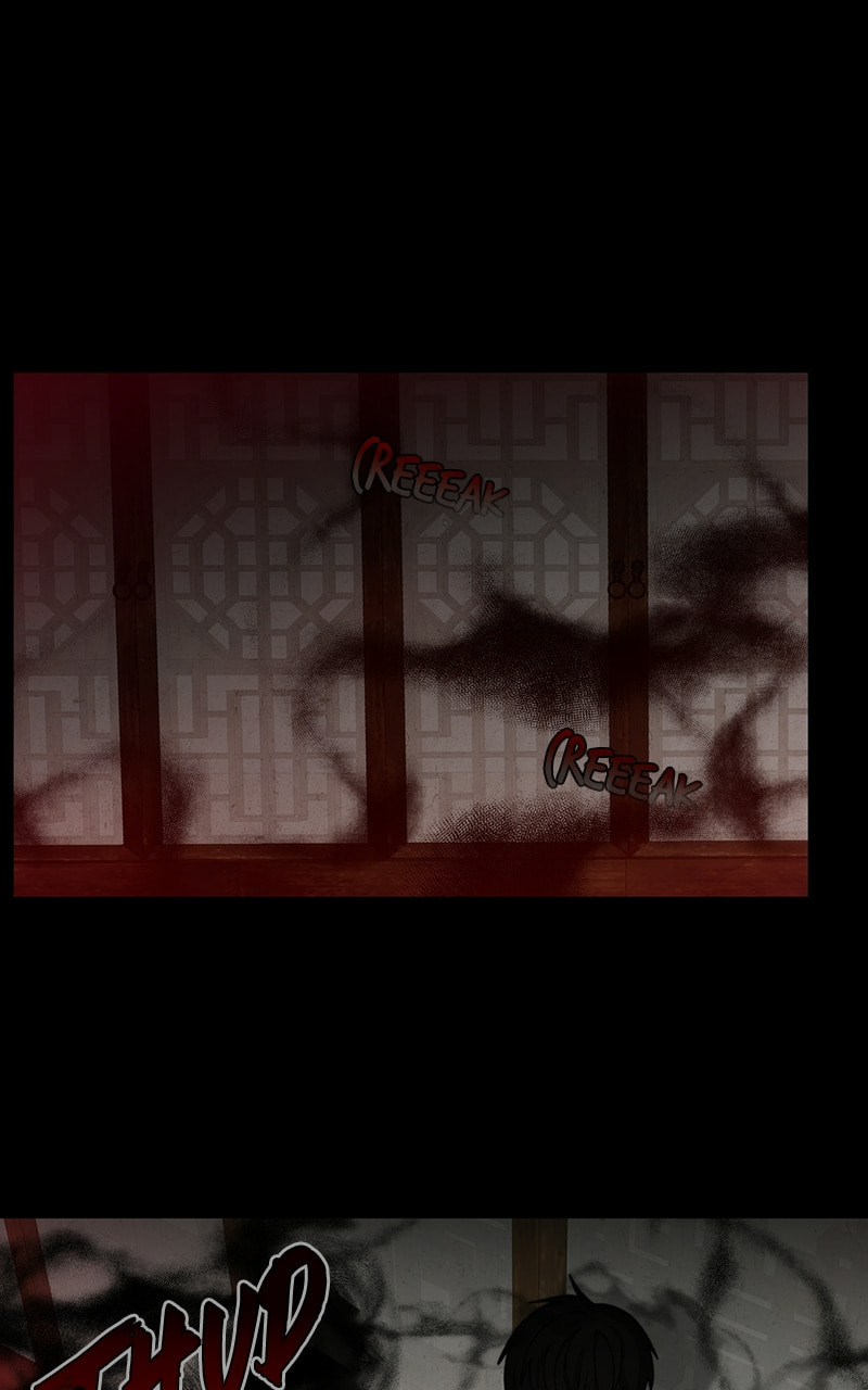 The Most Ordinary Girl Chapter 25 page 2 - 