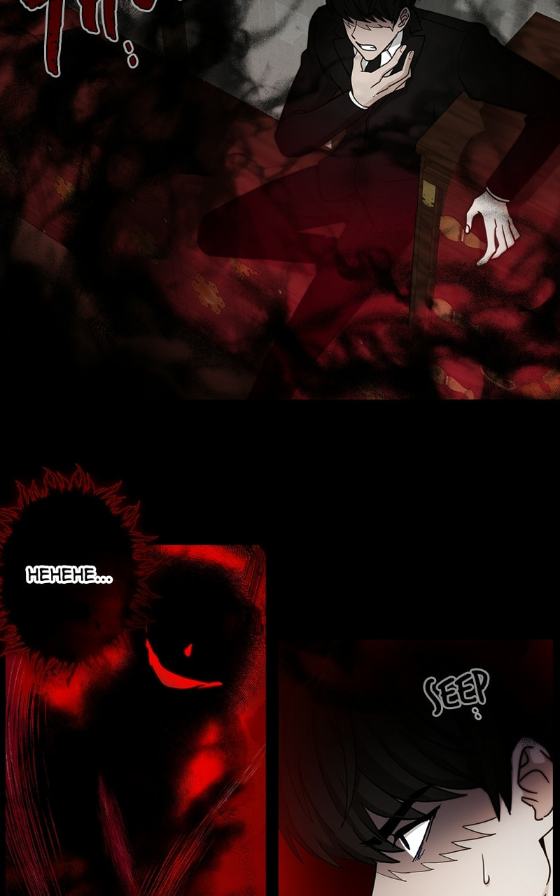 The Most Ordinary Girl Chapter 25 page 3 - 