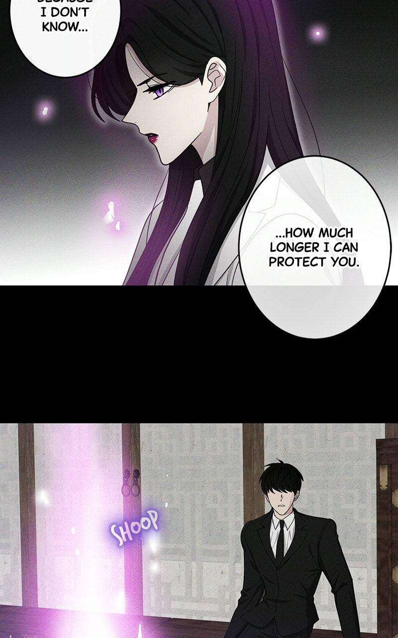 The Most Ordinary Girl Chapter 25 page 21 - 