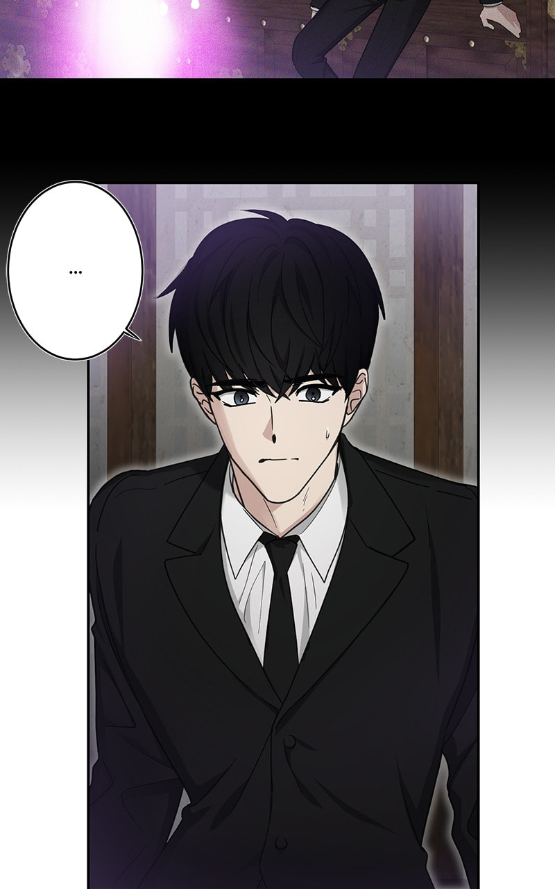 The Most Ordinary Girl Chapter 25 page 22 - 