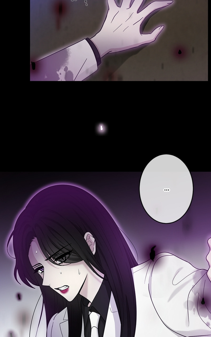 The Most Ordinary Girl Chapter 25 page 25 - 