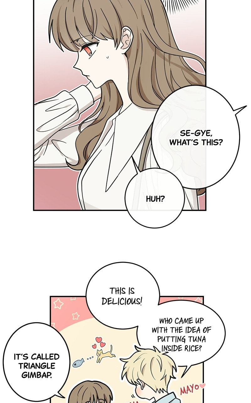 The Most Ordinary Girl Chapter 25 page 31 - 