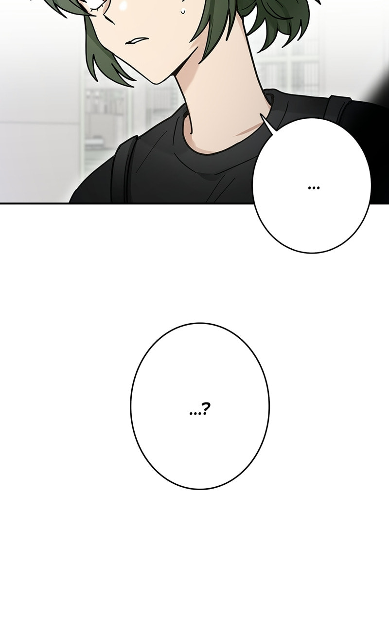 The Most Ordinary Girl Chapter 25 page 49 - 