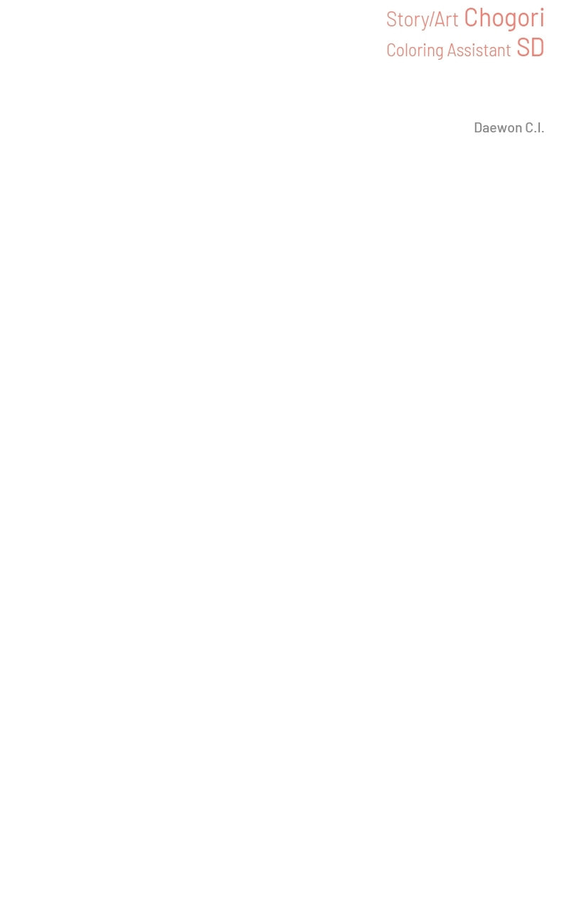 The Most Ordinary Girl Chapter 25 page 50 - 
