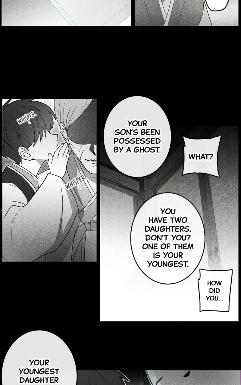 The Most Ordinary Girl Chapter 25 page 59 - 