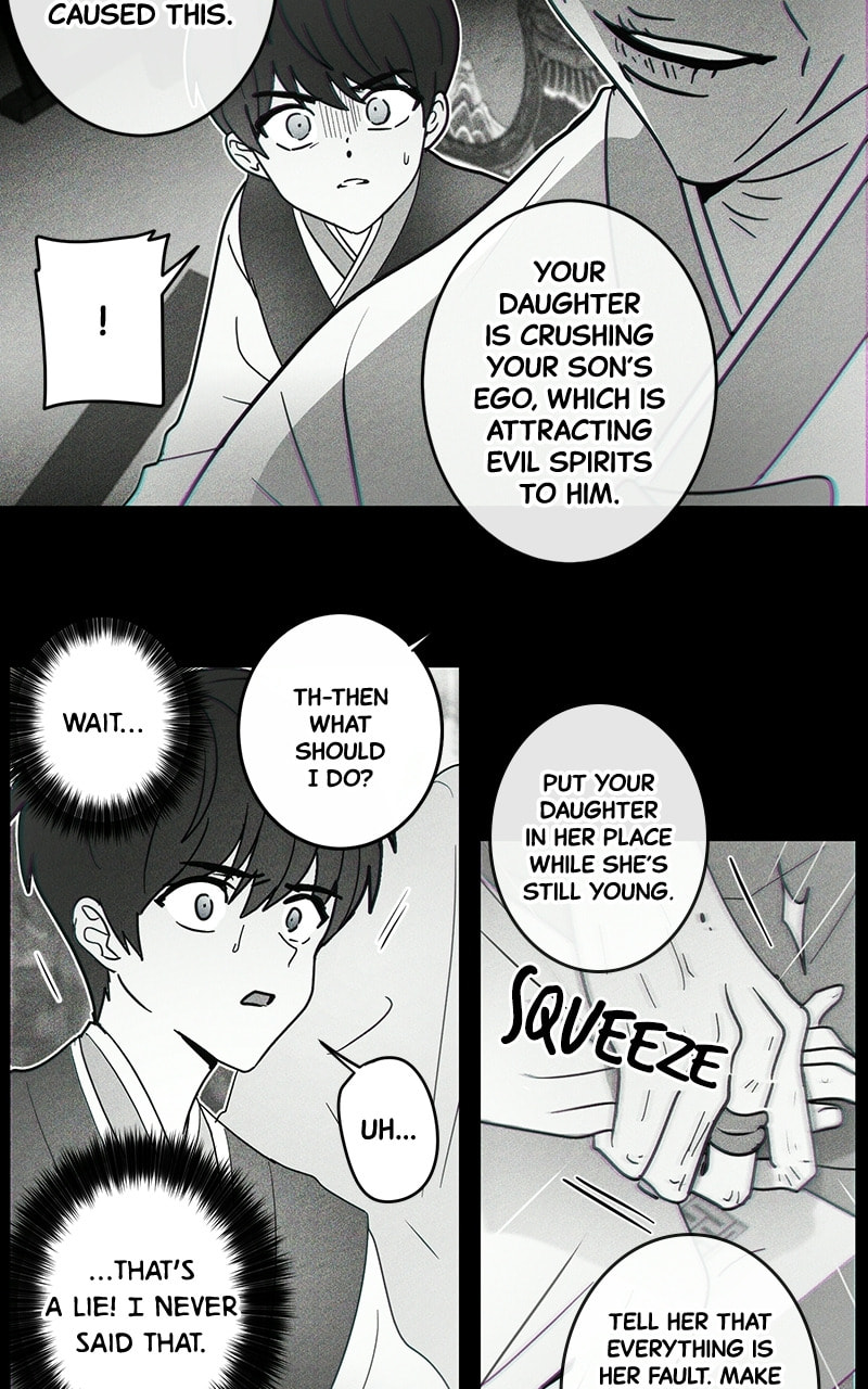 The Most Ordinary Girl Chapter 25 page 60 - 