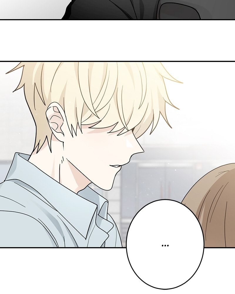 The Most Ordinary Girl Chapter 26 page 11 - 