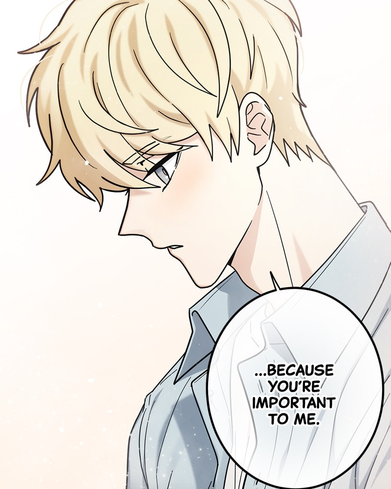 The Most Ordinary Girl Chapter 26 page 24 - 