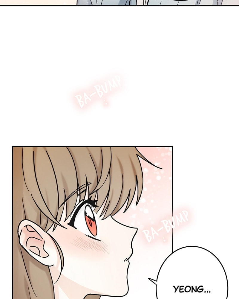 The Most Ordinary Girl Chapter 26 page 25 - 