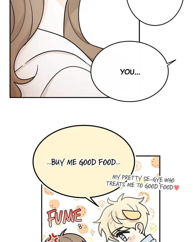 The Most Ordinary Girl Chapter 26 page 26 - 