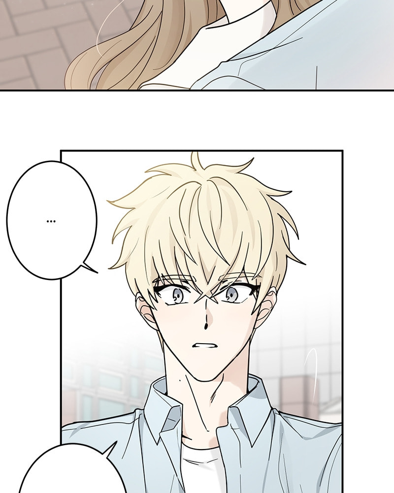 The Most Ordinary Girl Chapter 26 page 5 - 