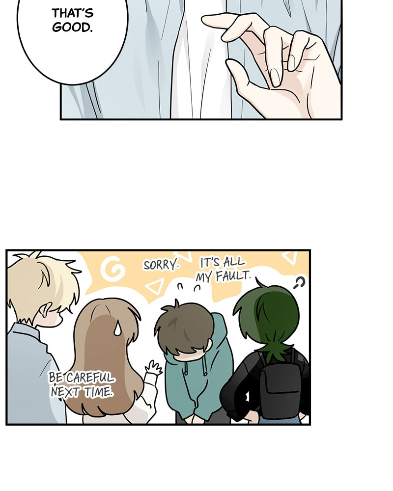 The Most Ordinary Girl Chapter 26 page 6 - 