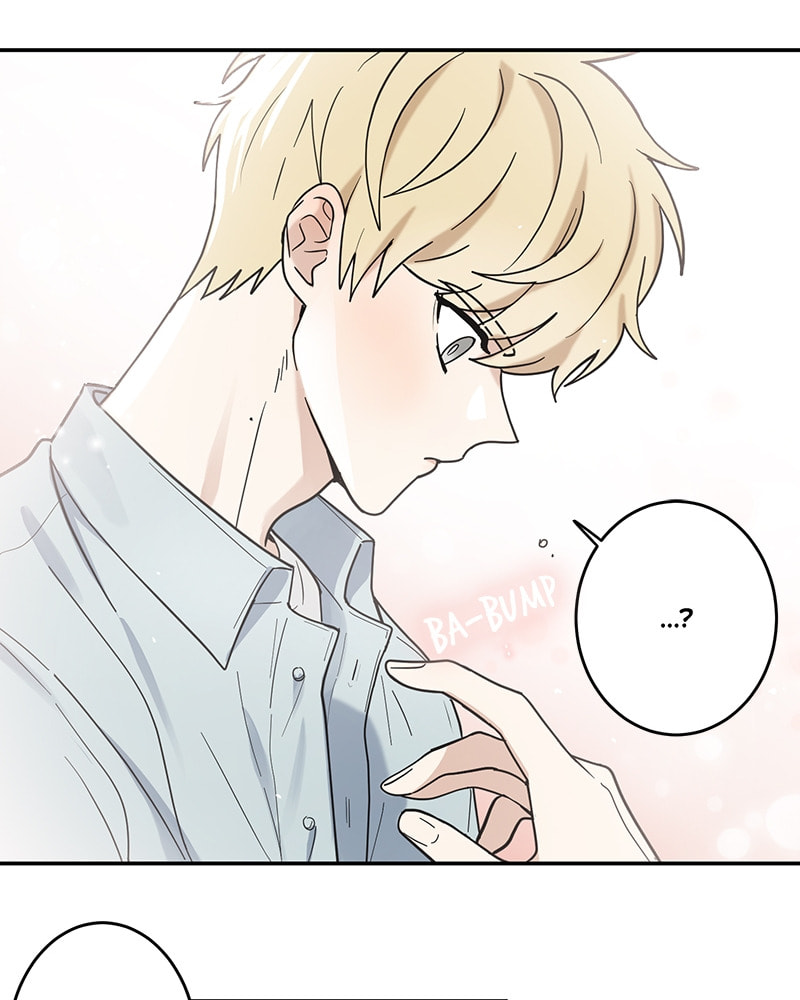 The Most Ordinary Girl Chapter 26 page 54 - 