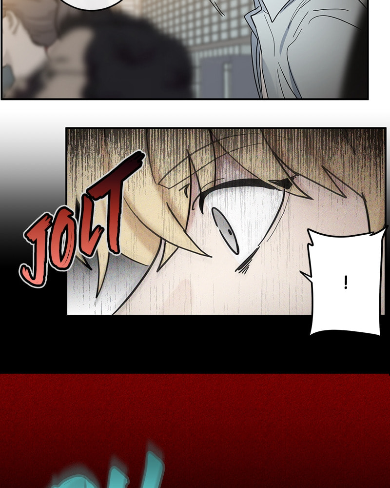 The Most Ordinary Girl Chapter 26 page 57 - 