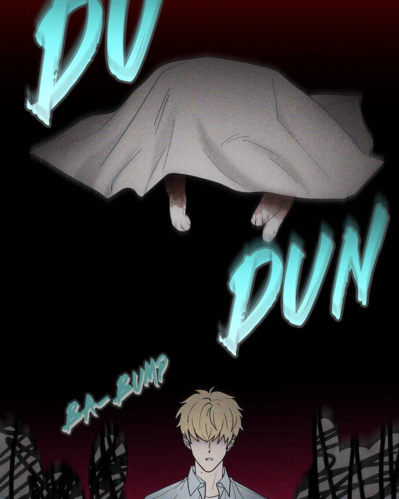 The Most Ordinary Girl Chapter 26 page 58 - 