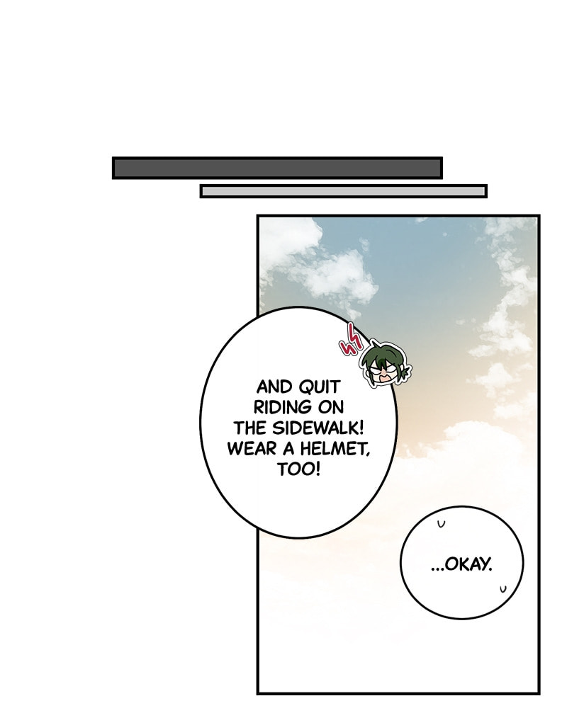 The Most Ordinary Girl Chapter 26 page 7 - 