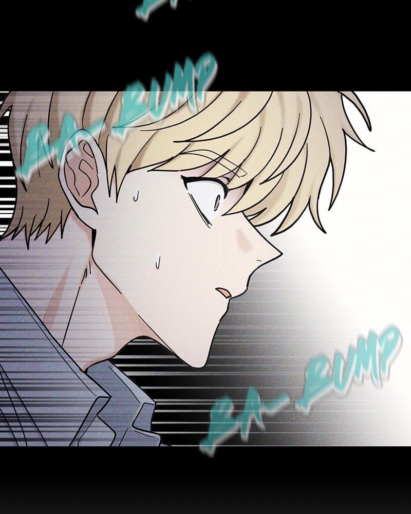 The Most Ordinary Girl Chapter 26 page 64 - 