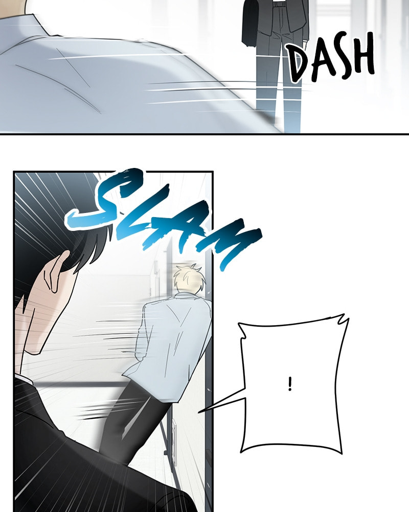 The Most Ordinary Girl Chapter 26 page 68 - 
