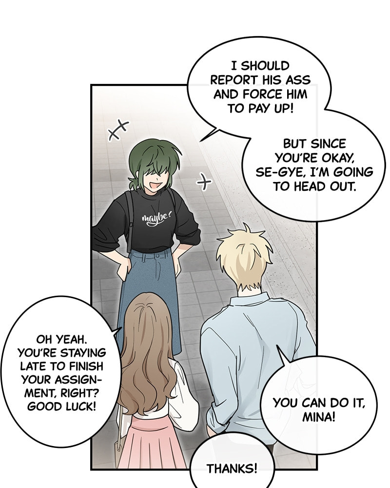 The Most Ordinary Girl Chapter 26 page 8 - 