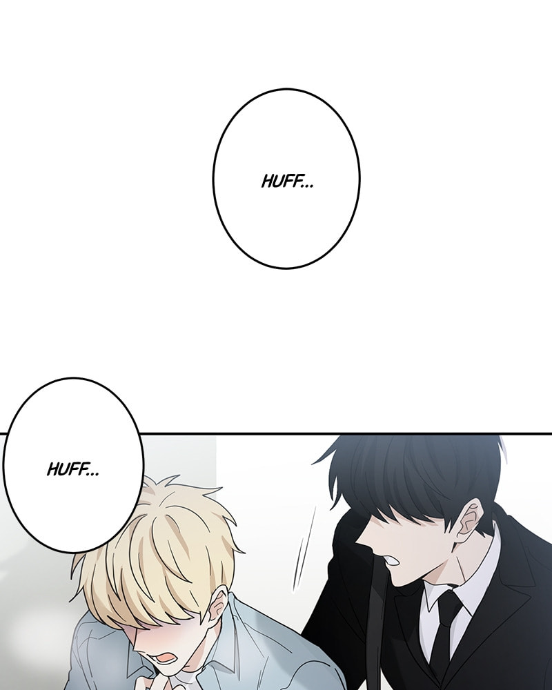 The Most Ordinary Girl Chapter 27 page 2 - 