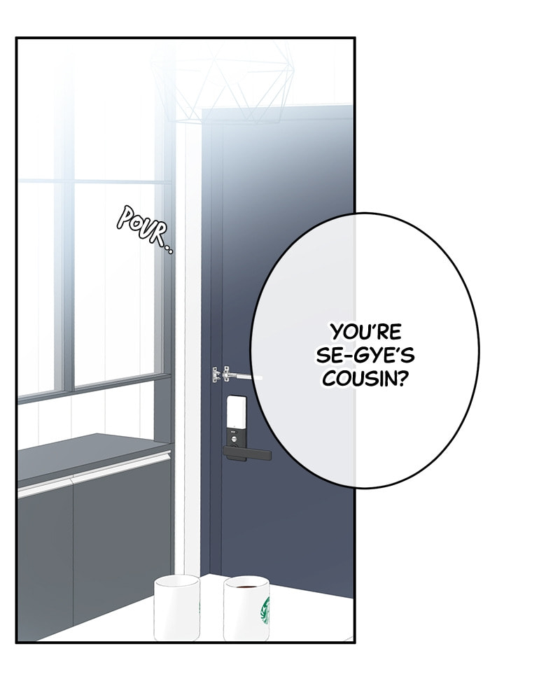 The Most Ordinary Girl Chapter 27 page 11 - 