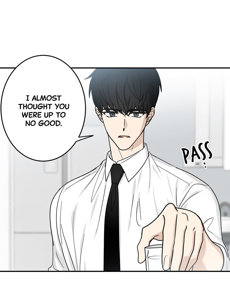 The Most Ordinary Girl Chapter 27 page 12 - 