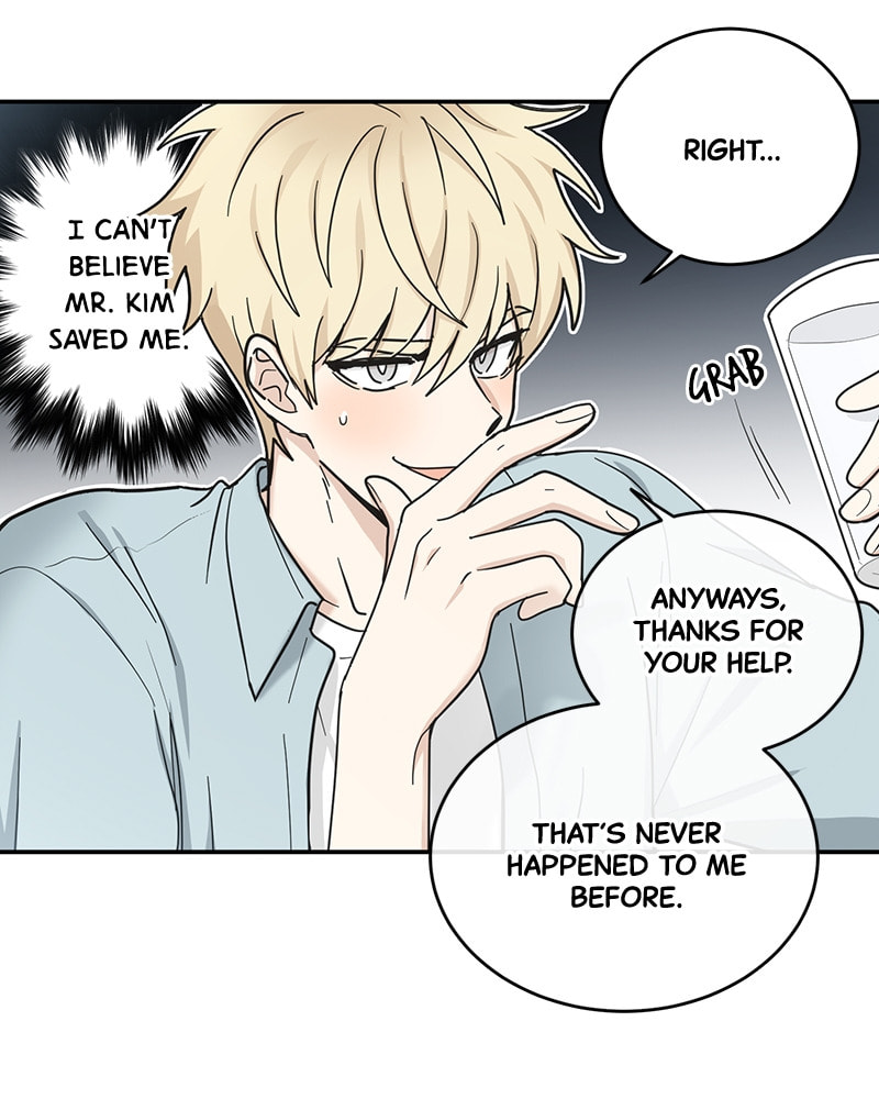 The Most Ordinary Girl Chapter 27 page 13 - 